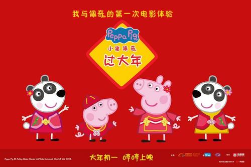 施派尔德国管理学大学理工科文凭证书