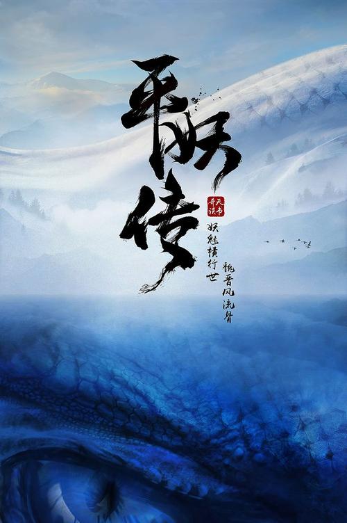 河南省罗山县楠杆高中毕业证